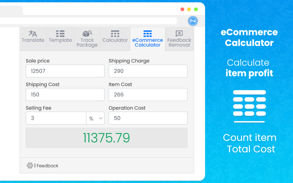 ecommerce-calculator